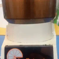 آب پرتقال گیر