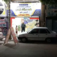 نصب تجهیزات امنیتی و ضدسرقت خودرو در آشخانه|خدمات موتور و ماشین|آشخانه, |دیوار