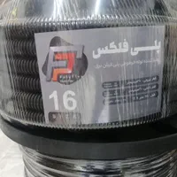 لوله فلکسی،پلی فلکس،کابل ترکیبی و شبکه UTP SFTP|مصالح و تجهیزات ساختمان|اصفهان, جوزدان الیادران|دیوار