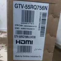 جی پلاس 55 اینچ QLED مدل 55RQ756N|تلویزیون و پروژکتور|شهرکرد, |دیوار