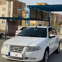 سورن توربو 97