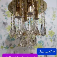 لوسترهای سقفی سرامیکی|لوستر و چراغ آویز|تبریز, |دیوار