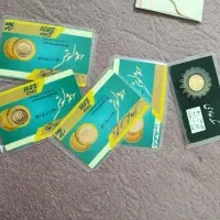 سکه طلا