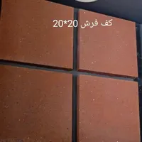 فروش و نصب آجر نما نسوز و دکوراتیو و سفال بهمنی|مصالح و تجهیزات ساختمان|رشت, فخب|دیوار