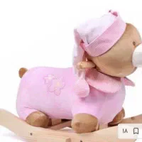 مبل  و راکر کودک