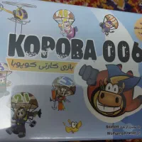 بازی کارتی کوپوبا.  KOPOBA 006
