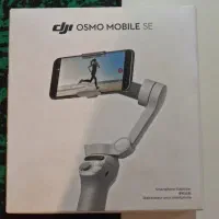 dji osmo mobile se