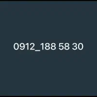 خط شماره تماس کد۱