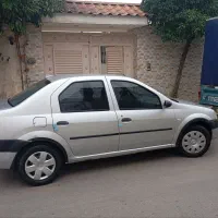 ال 90 لوگان