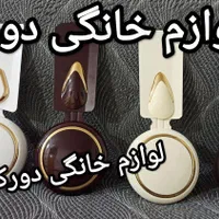 پنکه سقفی رنگی|پنکه و تصفیه‌کنندهٔ هوا|شیراز, شریف‌آباد|دیوار