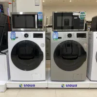 لباسشویی اتومات