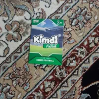 کیم|اسباببازی|الوند, |دیوار