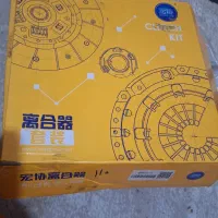 دیسک و صفحه|قطعات یدکی و لوازم جانبی|کرج, برغان|دیوار