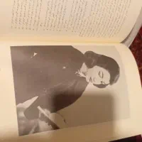 کتاب هنر کلاس چهارم دبستان ۱۳۴۸|کتاب و مجله تاریخی|تهران, فلسطین (میدان انقلاب)|دیوار