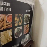 سرخ کن بدون روغن دوازده لیتری