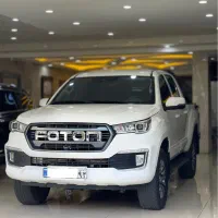 فوتون G7، معاوضه