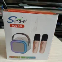 اسپیکر بلوتوثی با میکروفون بی‌سیم