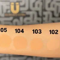 پنکک لاکچری کوین|آرایشی، بهداشتی، درمانی|شاهین‌شهر, فردوسی|دیوار