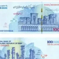 نیاز مند پول نقد درصد هم میدم