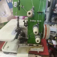 سردوز سه نخ.