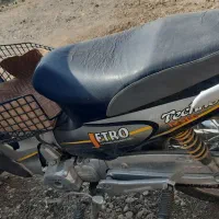 بی کلاج ۱۲۵cc|موتورسیکلت|نجف‌آباد, باغ نو|دیوار