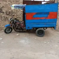 موتور سه چرخ مدل ۱۳۸۳