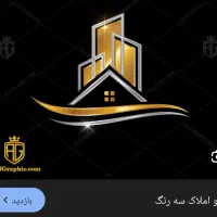 12متر-مغازه-تجاری-در-بیست-متری-آیت-اله-قشقایی