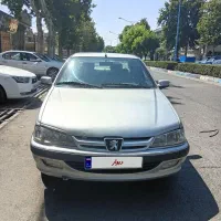 پارس دوگانه ۸۴