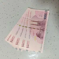 کار در منزل با گوشی حلال و قانونی 2میلیون