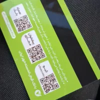 مدارک گم کردم