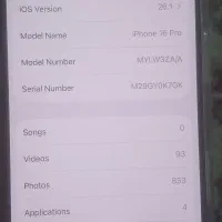 ایفون ۱۶ پرو|موبایل|نیشابور, فردوس شمالی|دیوار