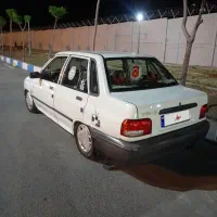 خریدار واقعی فقط