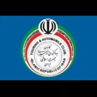 آموزش موتور سواری آقایان بانوان(مشاوره رایگان)