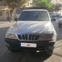 موسو دنده ای