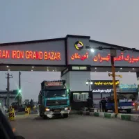 فروش مغازه آهن مکان فاز یک