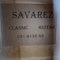 گیتار|گیتار، بیس، امپلیفایر|مشکیندشت, |دیوار