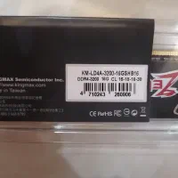 Ram DDR4-3200.16gb