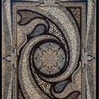 فرش کهکشانی