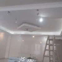 نقاشی ساختمان بازدید بیشتر درپیج deco.alizadi