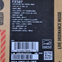 لپ تاپ گیمینگ ایسوس FX507VI گرافیک 8|رایانه همراه|تهران, افسریه شمالی|دیوار