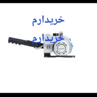 .قیچی قد زن دستی جک