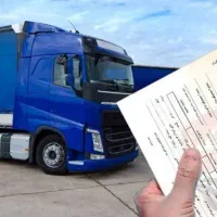 باربری مقیاس حمل و نقل اتوبار وانت تلفنی خاورنیسان