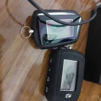 دزدگیر مجیکار