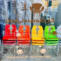 میز و صندلی پلاستیکی مدل ایت غذاخوری مراسم مسجد