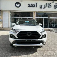 راوفور ۲۰۲۵ ژاپن و چین