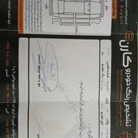 پژو۲۰۶ تیپ۲ در حد صفر مدل۱۴۰۱|خودرو سواری و وانت|مشهد, هفده شهریور|دیوار