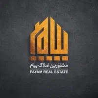 خانم و آقا/ مشاور و کارشناس فروش