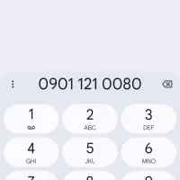 سیم کارت ایرانسل رند کد ۱ 0901