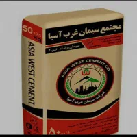سیمان تیپ دو