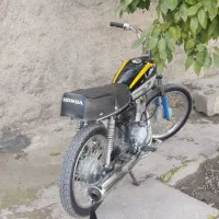 موتور مزایده